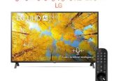 شاشه تلفزيون 55 بوصه ذكي من إل جي4K UHD LED متبرشمة LG وبضمان محلي