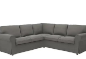 ikea couch (كنبة من ايكيا )