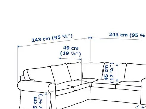 ikea couch (كنبة من ايكيا )