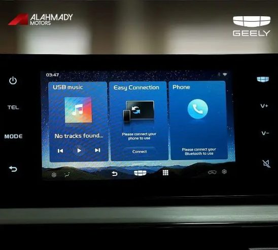 سيارة Geely Gx3 pro 2024 بأقل مقدم واطول فترة سداد تسليم فوري