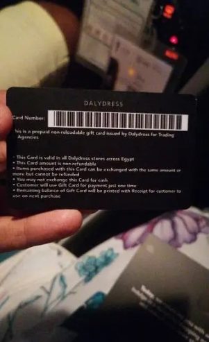 gift card