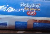 Baby Joy Diapers 34 pcs size 6 | حفاضات بيبى جوى 34 قطعة مقاس 6