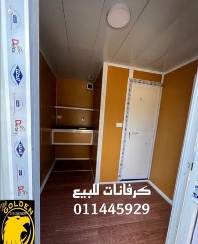 كرفان بسعر القديم #كرفانات #حاوية #مطعم 01144005929