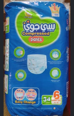 Baby Joy Diapers 34 pcs size 6 | حفاضات بيبى جوى 34 قطعة مقاس 6