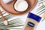 فازلين زيت الجسم بالكاكاو Vaseline Intensive Care Cocoa Body Oil