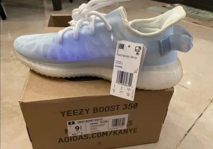 yeezy 450/350 rare