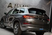 Skoda Kodiaq 2024 متاح كل الفئات