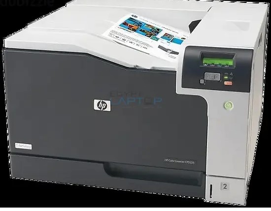 HP CP5225DN Color LaserJet Printer