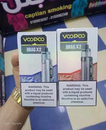 فيب فووبو كيت كامل دراج اس2 . إكس 2 Voopoo vape Drag S2. X2