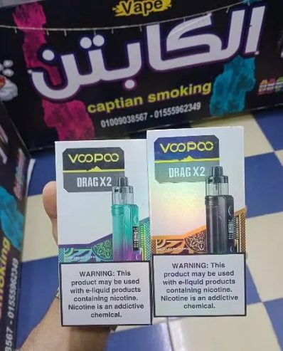 فيب فووبو كيت كامل دراج اس2 . إكس 2 Voopoo vape Drag S2. X2