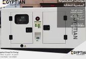 مولدات كهربائية جديده زيرو قدرة تبدأ من 30kva