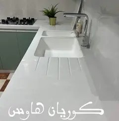 كوريان هاوس رخام أمريكي