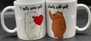 طباعه ديجتال