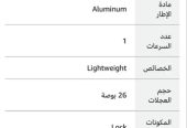 دراجة فانتوم Aluminium جبلية مقاس ٢٦