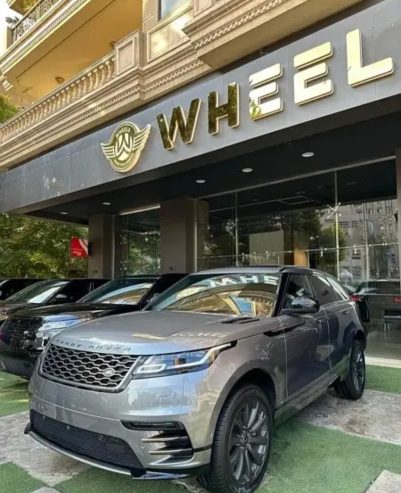 Land Rover Velar 2021