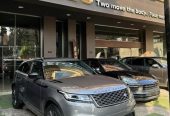 Land Rover Velar 2021