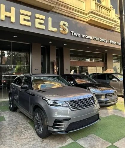 Land Rover Velar 2021