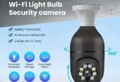 Light Bulb Security Camera كاميرا امان علي شكل مصباح اضائة