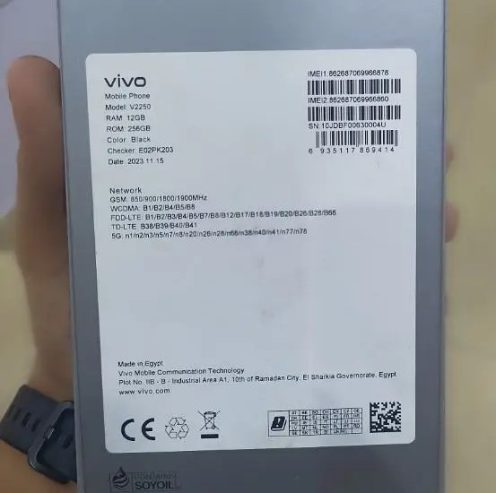 موبايل Vivo V29 مساحة 256