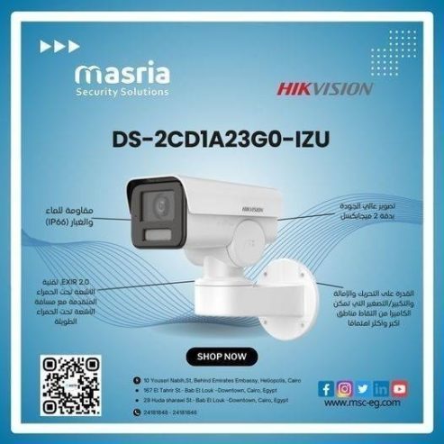 2 MP Varifocal PTZ Bullet Network Camera HIKVISION