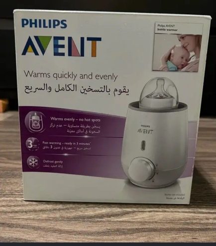 avent bottle warmer