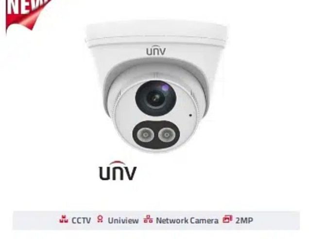 IP CAM UNV 2MP IN COLOR HUNTER MIC / IPC3612LB-AF28K-WL