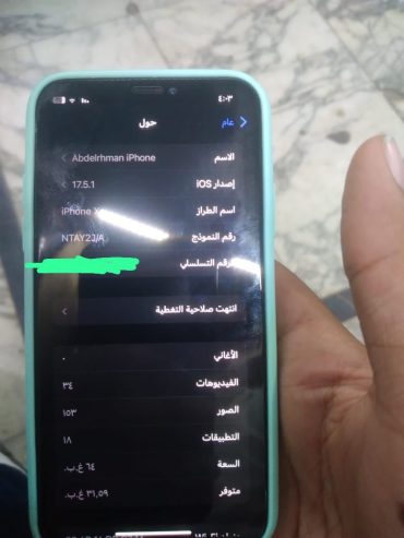 IPhone XS 64Gb Gold 1Sim كسر زيرو مفهوش خربوش