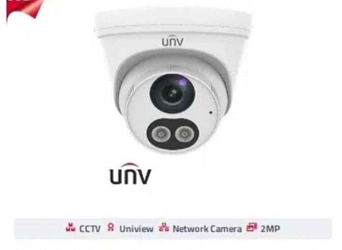 IP CAM UNV 2MP IN COLOR HUNTER MIC / IPC3612LB-AF28K-WL