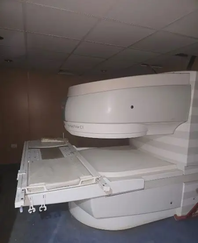 Siemens Magnetom C1 0.35T MRI System