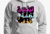 Men’s hoodies