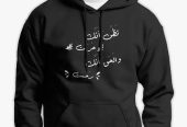 Men’s hoodies