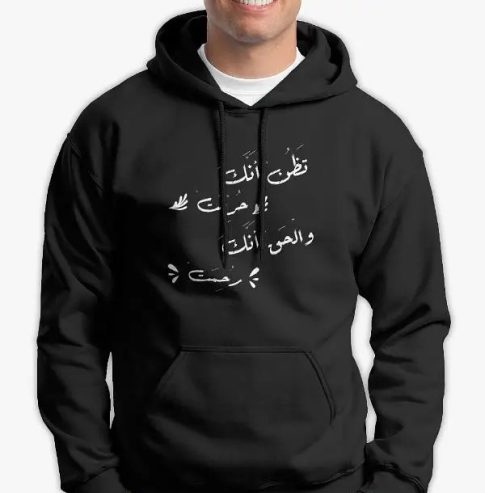 Men’s hoodies