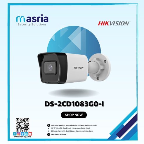 4K Fixed Bullet Network Camera HIKVISION