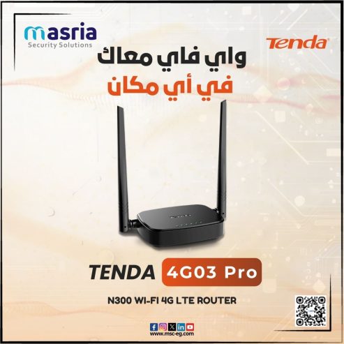  راوتر Tenda 4G03 PRO – الحل السريع للإنترنت! 