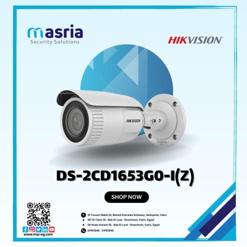 Hikvision DS-2CD1653G0-IZ هتبقى الاختيار المثالي