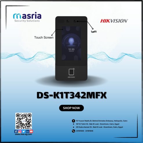 “لو بتدور على نظام دخول وخروج متطور وأمان عالي، جهاز Hikvision DS-K1T342MFX هو الحل المثالي!