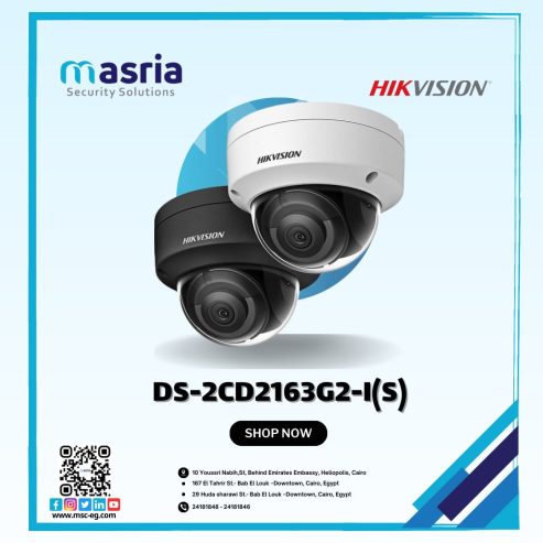 كاميرا هيكفيجن DS-2CD2163G2-I – أمان حقيقي بدقة عالية وتكنولوجيا متطورة!