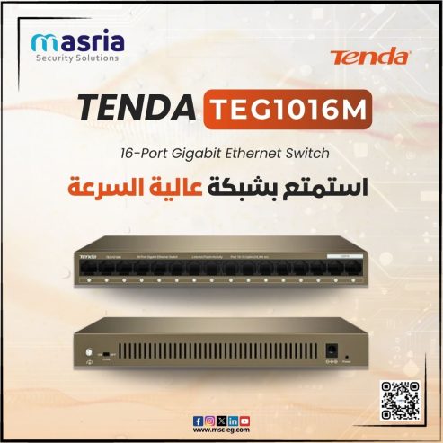  موديل TEG1016M من TENDA – الحل الأمثل لشبكتك! 