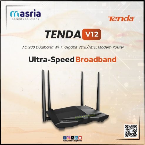 موديل Tenda V12 هو الحل المثالي ليك!