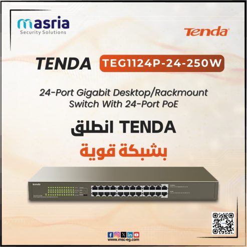  سويتش TENDA TEG1124P-24-250W: قوة الأداء في متناول يدك! 