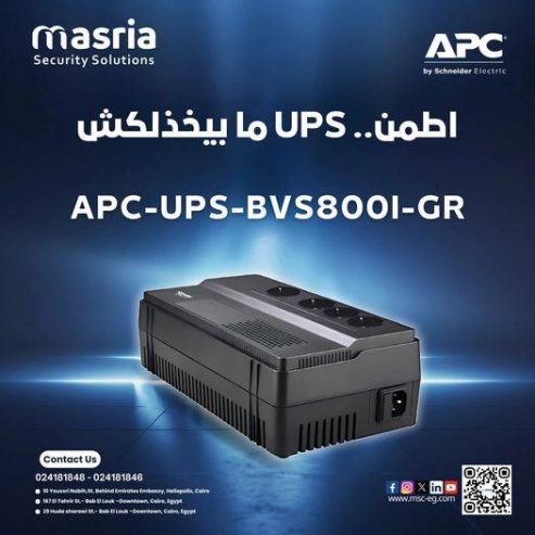 APC UPS BVS800I-GR