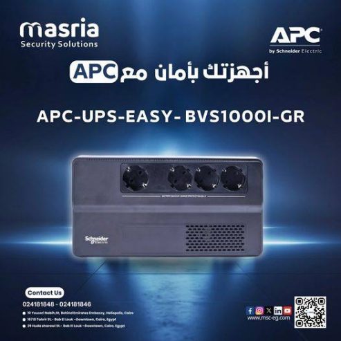 APC UPS Easy BVS 1000I-GR