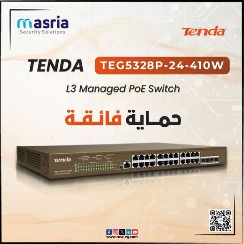 لو عندك بيزنس أو مكتب وبتدور على سويتش قوي ويستحمل، Tenda TEG5328P-24-410W هو الحل المثالي!