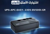 ليه تحتاج UPS من Schneider