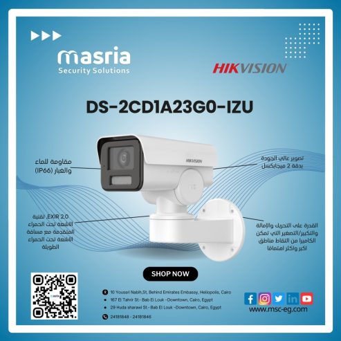 2 MP Varifocal PT Bullet Network Camera HIKVISION