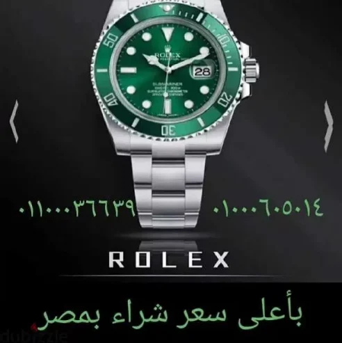 Rolex وشراء الساعات السويسري الأصلي المستعملة القيمة حديث وقديم