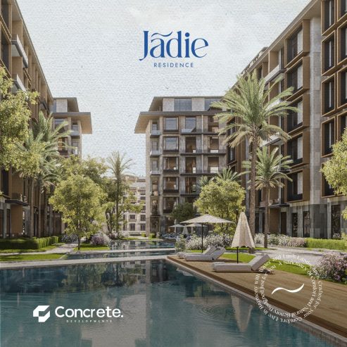 شقه للبيع داخل كمبوند”concrete””بجوار هايد بارك مساحه 105