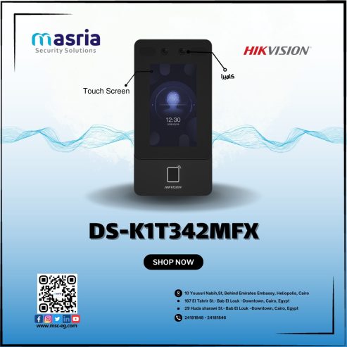 جهاز Hikvision DS-K1T342MFX